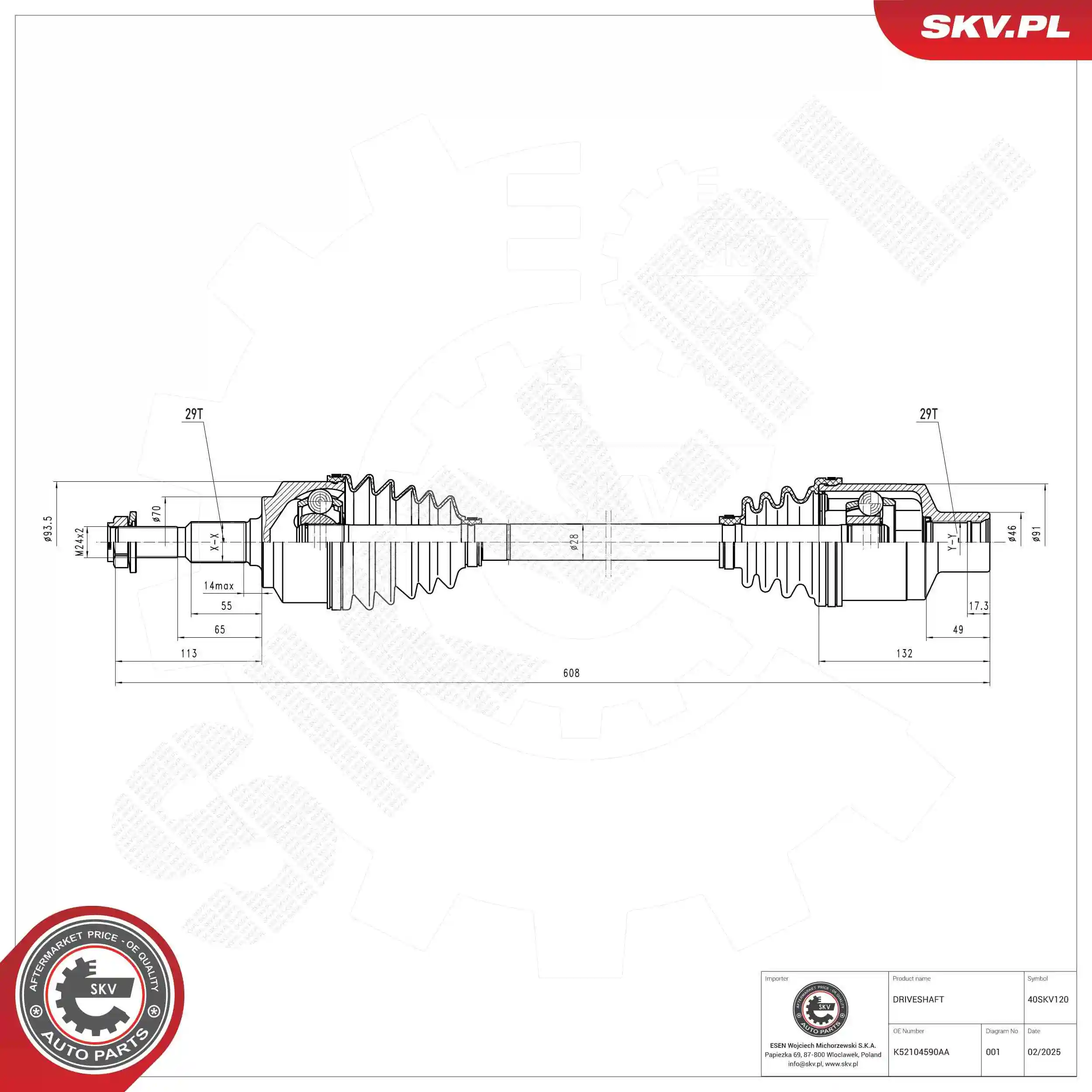 Drive Shaft